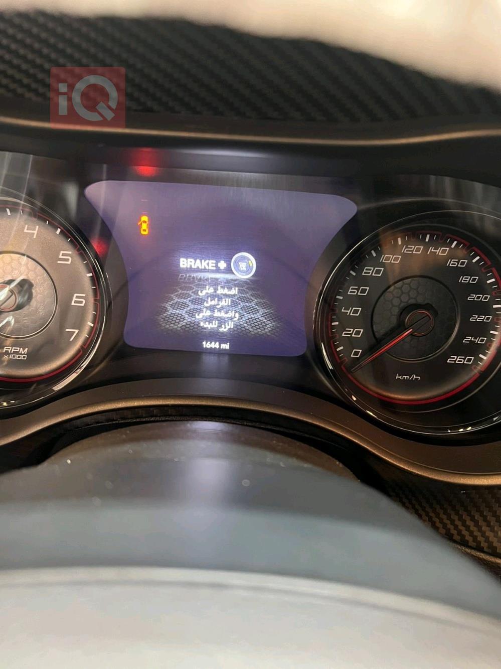 دودج تشارجر